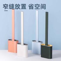 uploads/erp/collection/images/Home Garden/YiuQing/XU0628217/img_b/XU0628217_img_b_1
